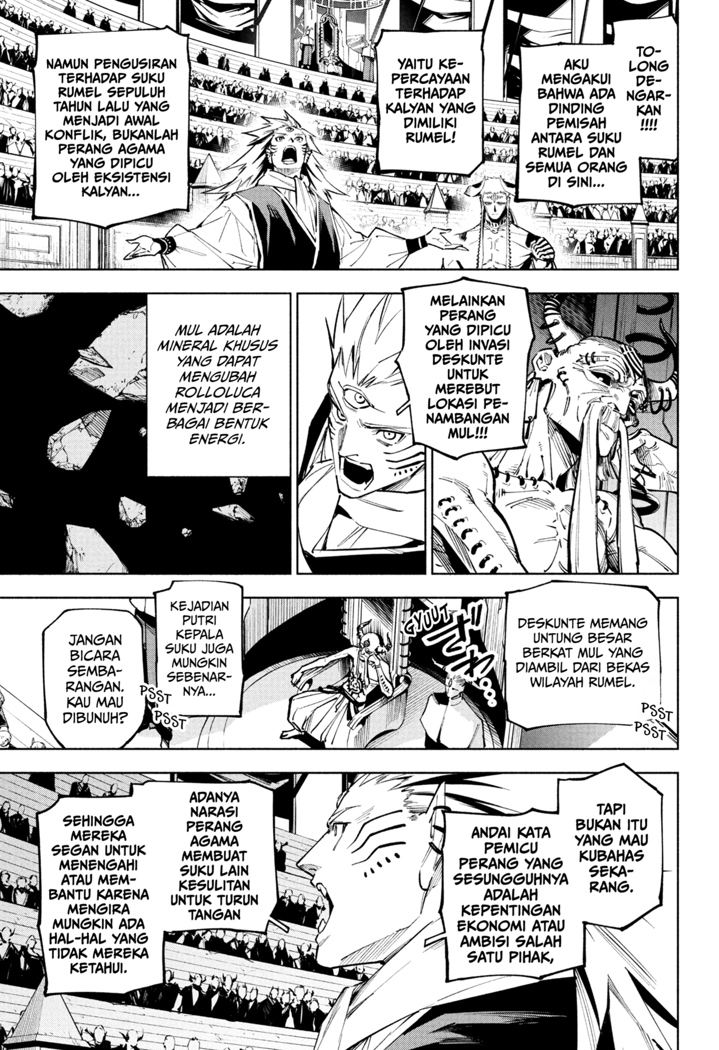Jujutsu Kaisen Modulo Chapter 09 Bahasa Indonesia