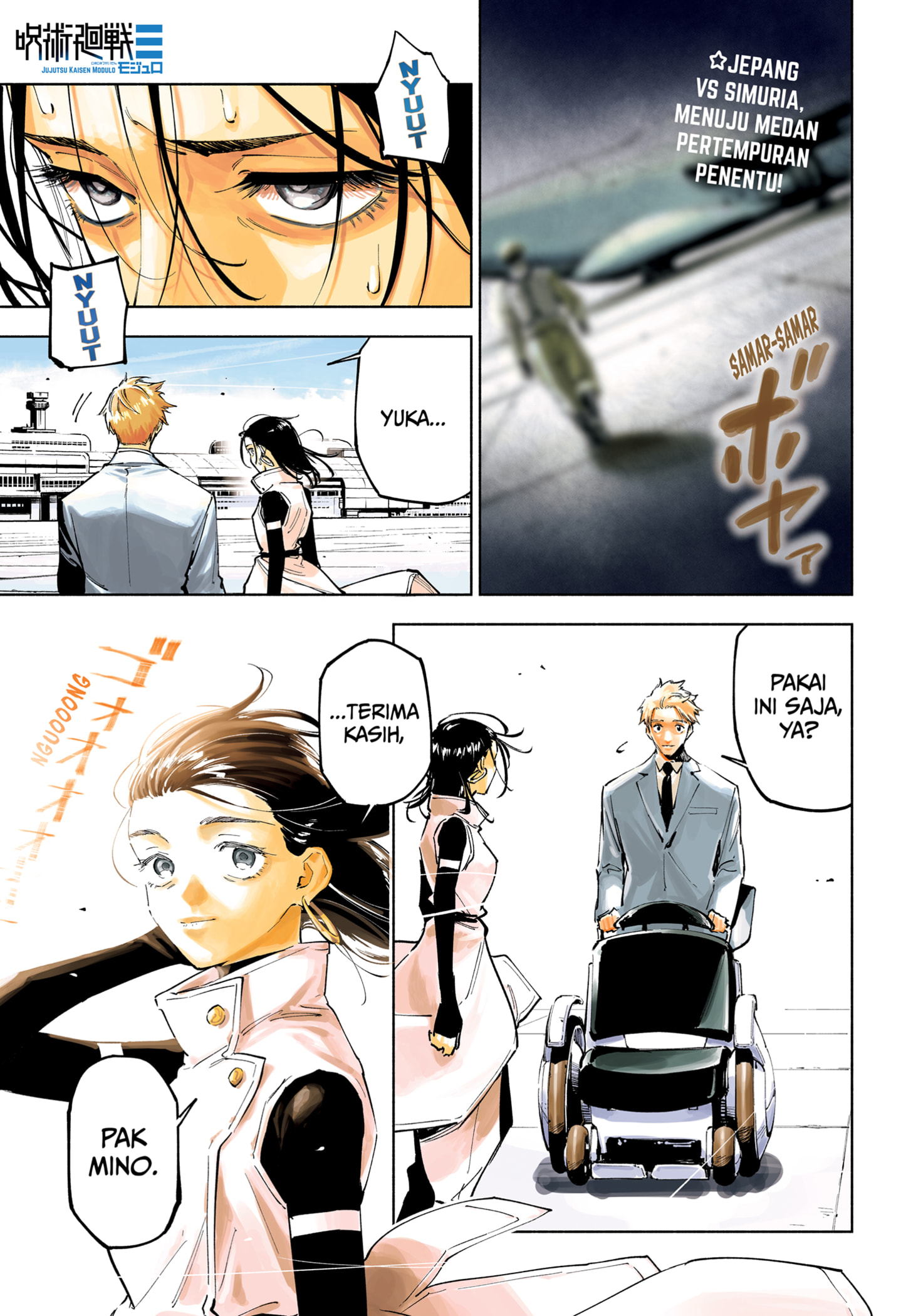 Jujutsu Kaisen Modulo Chapter 15 Bahasa Indonesia