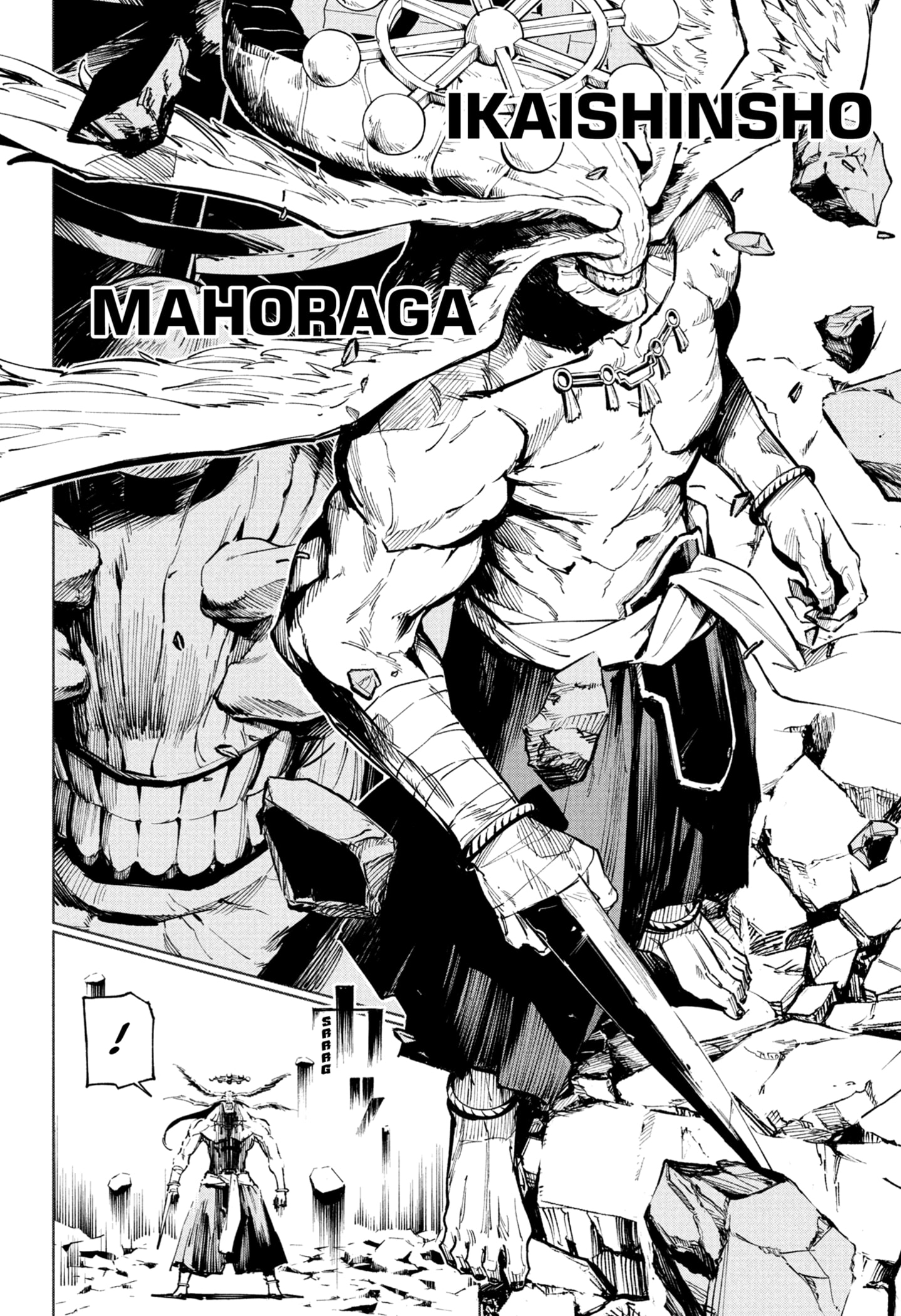 Jujutsu Kaisen Modulo Chapter 15 Bahasa Indonesia