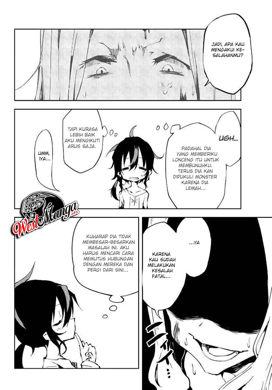 Jukokuin no Tensei Boukensha chapter 4