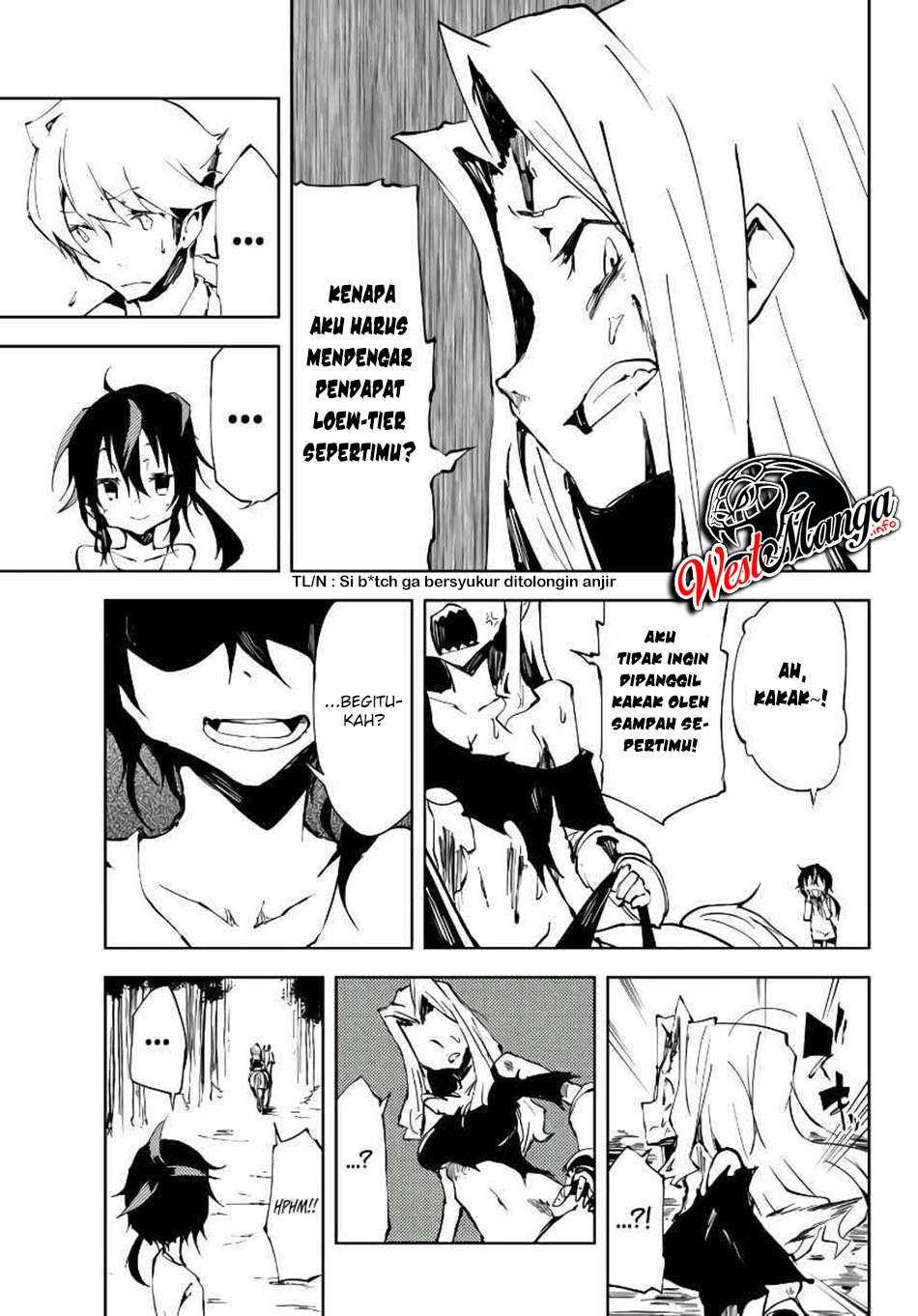 Jukokuin no Tensei Boukensha chapter 4