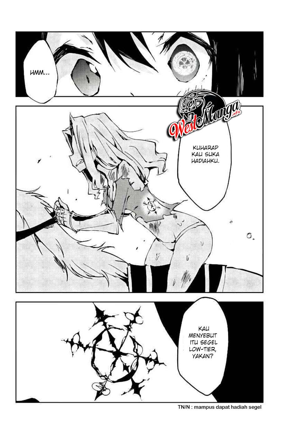Jukokuin no Tensei Boukensha chapter 4