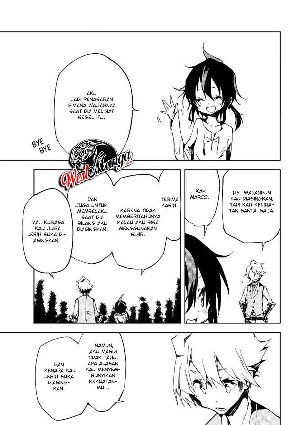 Jukokuin no Tensei Boukensha chapter 4