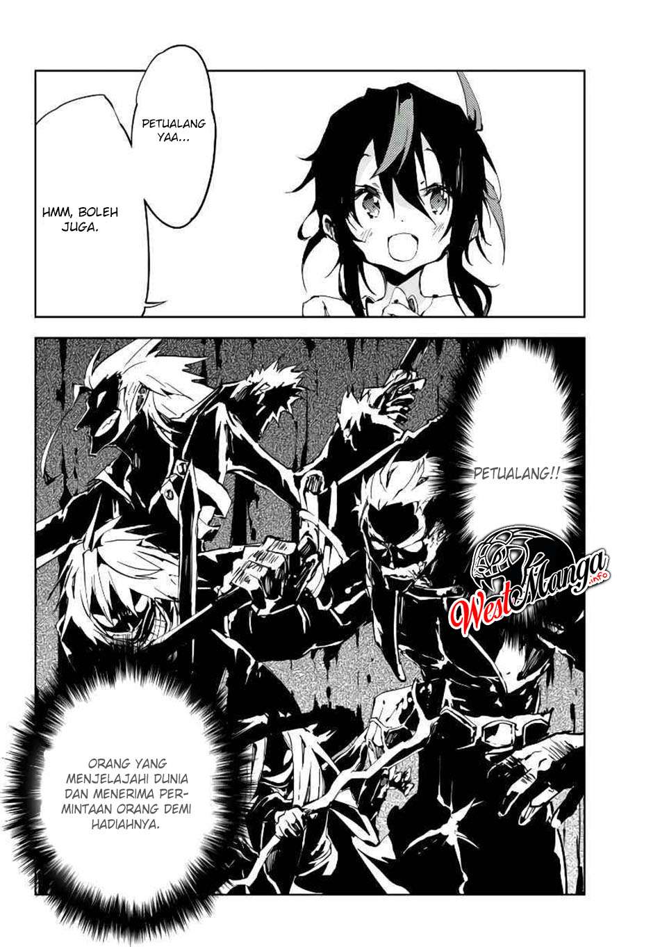 Jukokuin no Tensei Boukensha chapter 4