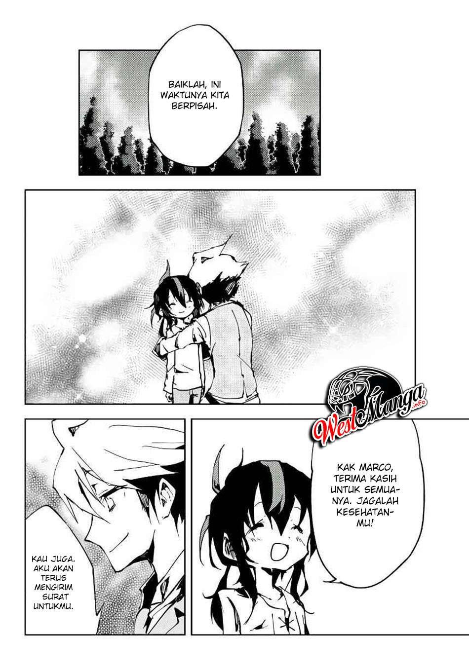 Jukokuin no Tensei Boukensha chapter 4