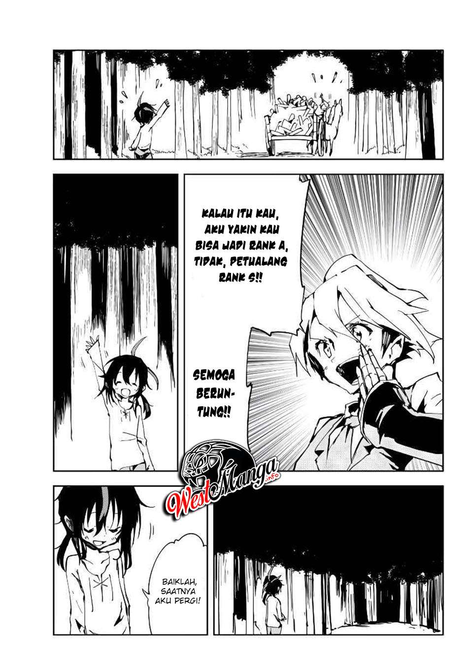Jukokuin no Tensei Boukensha chapter 4
