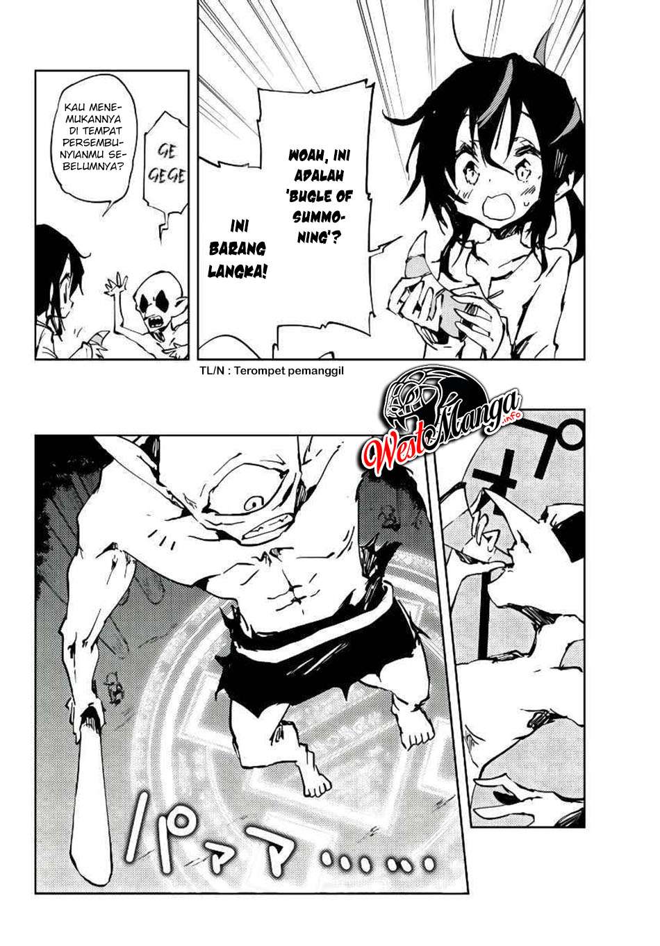 Jukokuin no Tensei Boukensha chapter 4