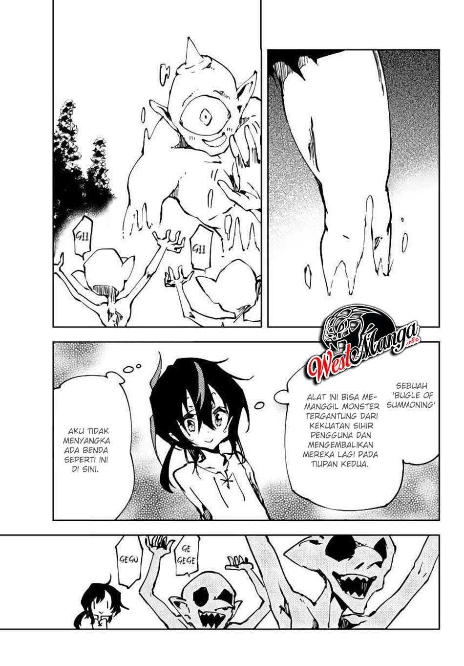 Jukokuin no Tensei Boukensha chapter 4