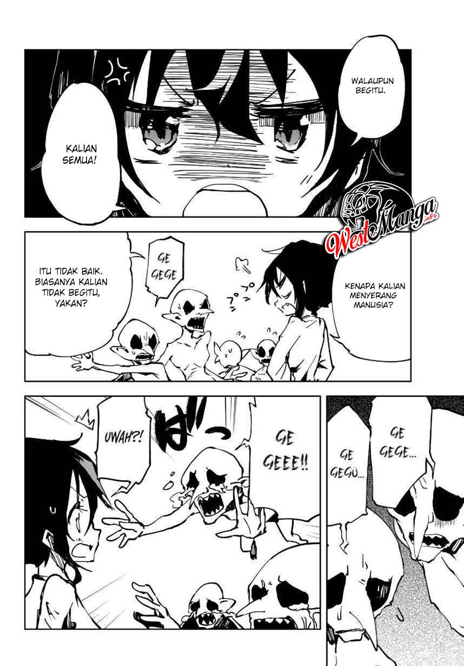 Jukokuin no Tensei Boukensha chapter 4