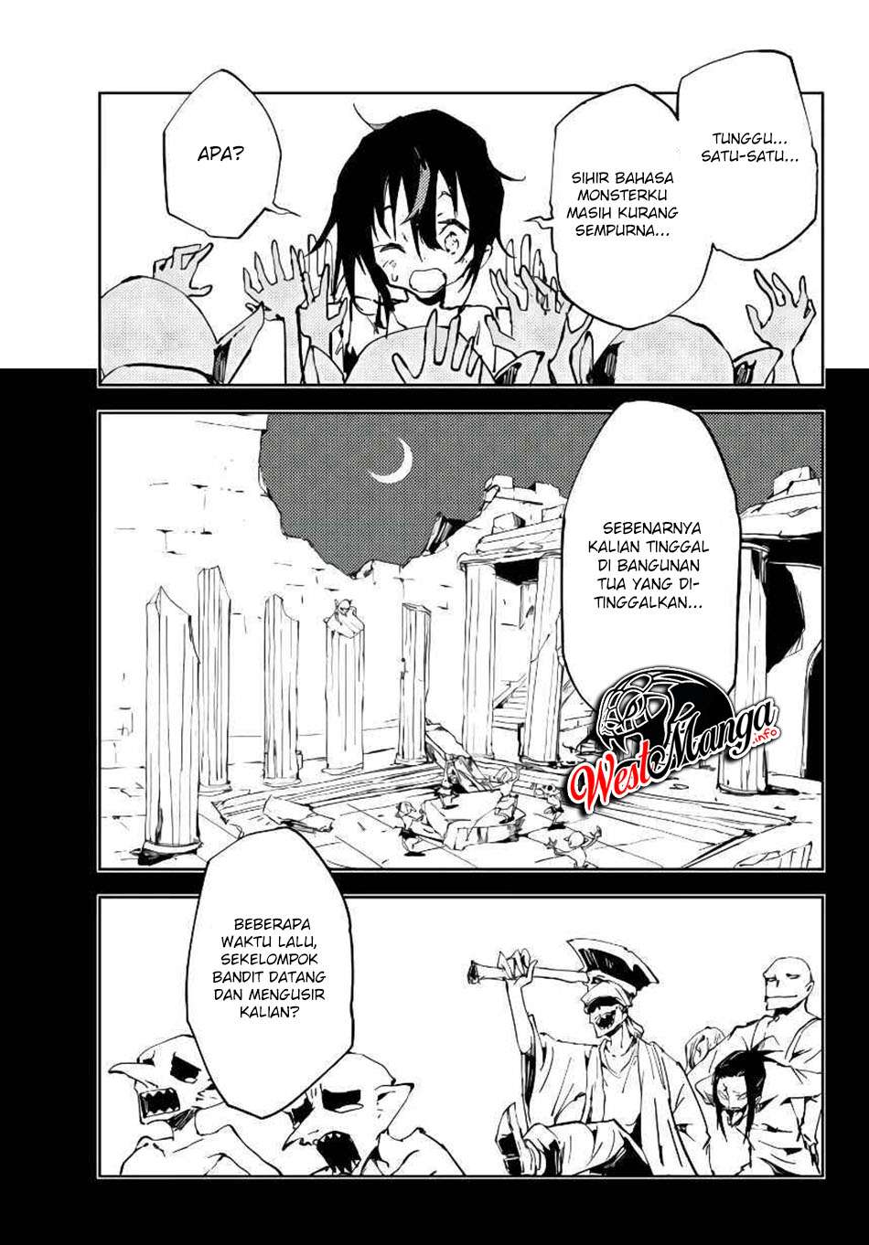 Jukokuin no Tensei Boukensha chapter 4