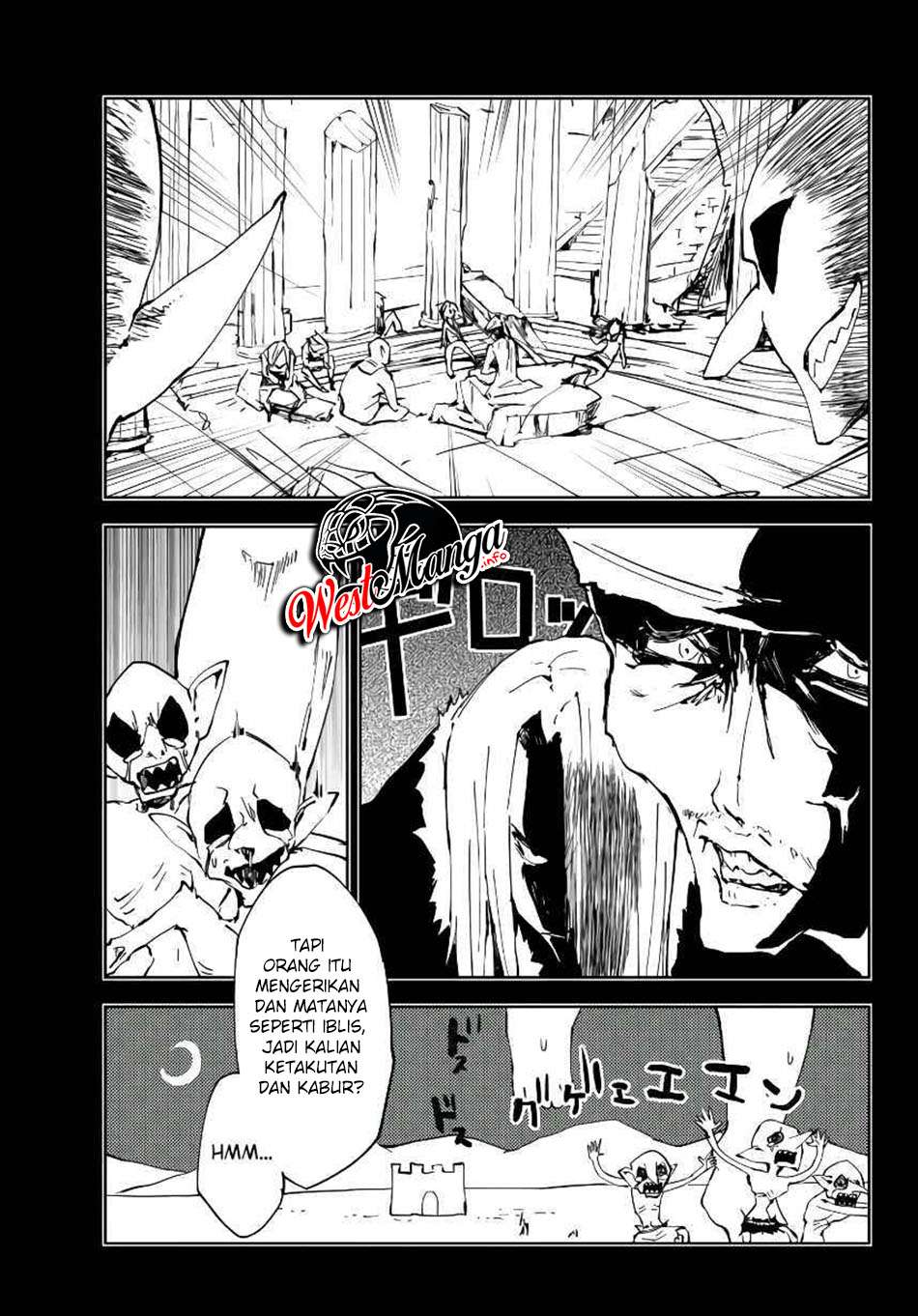 Jukokuin no Tensei Boukensha chapter 4