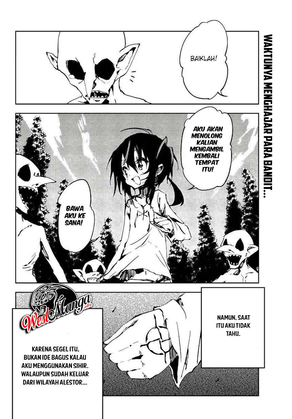 Jukokuin no Tensei Boukensha chapter 4