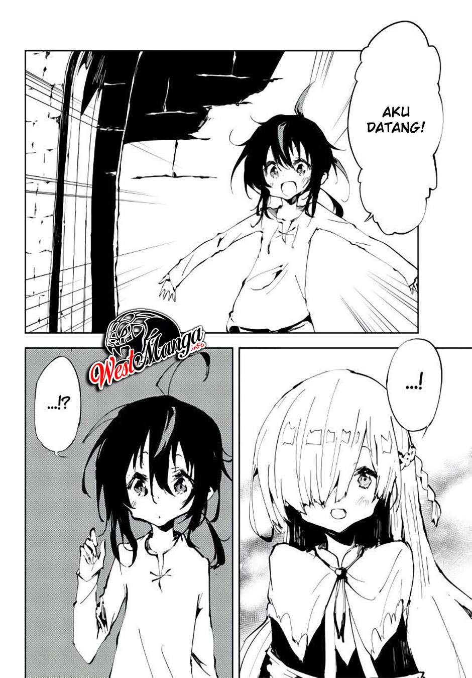 Jukokuin no Tensei Boukensha chapter 5