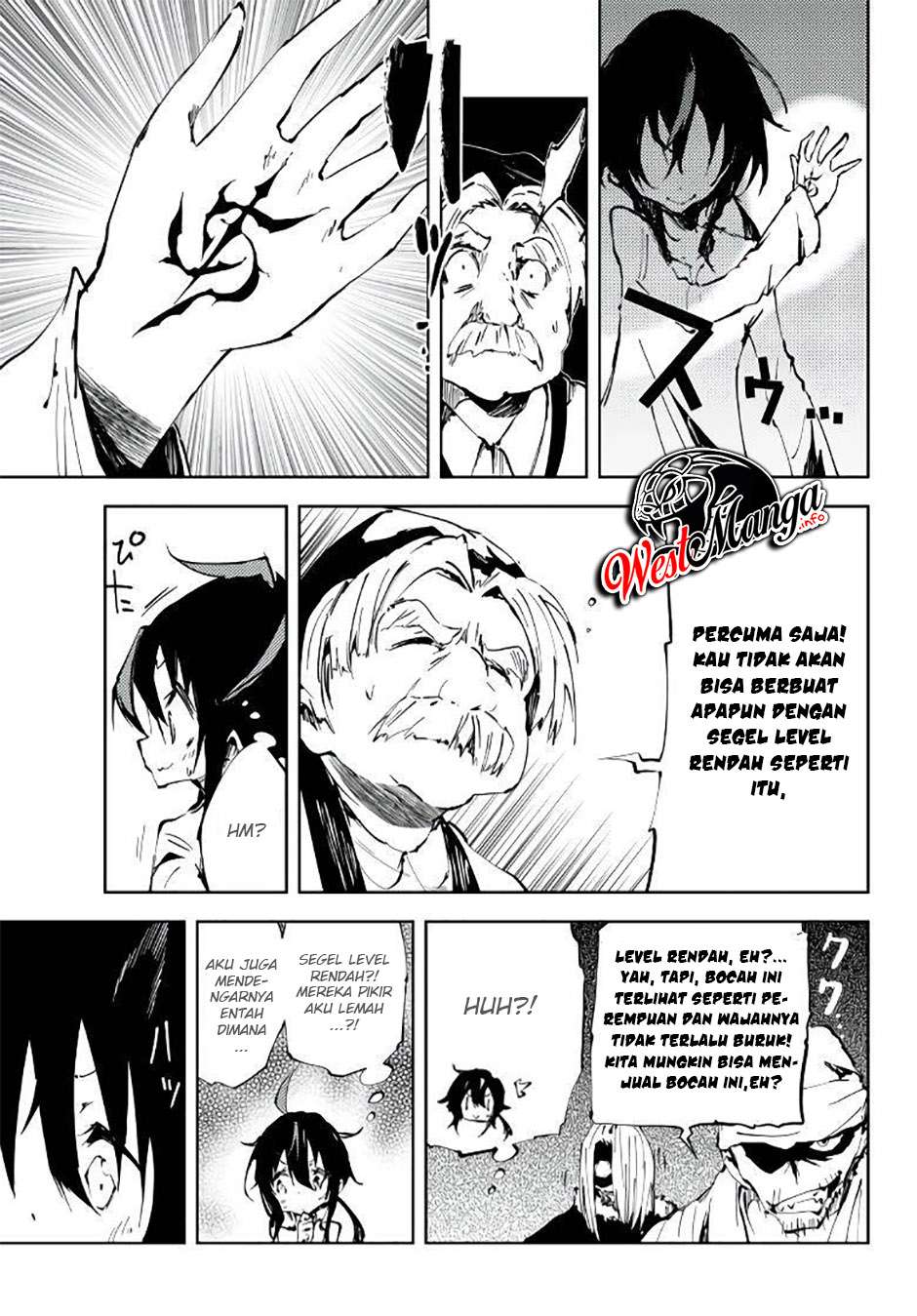 Jukokuin no Tensei Boukensha chapter 5