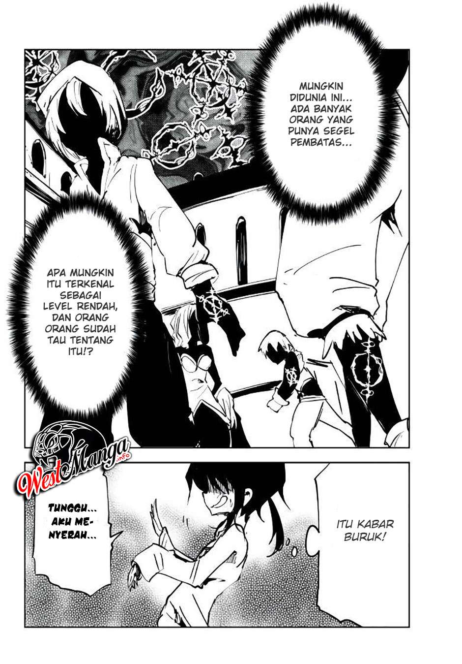 Jukokuin no Tensei Boukensha chapter 5