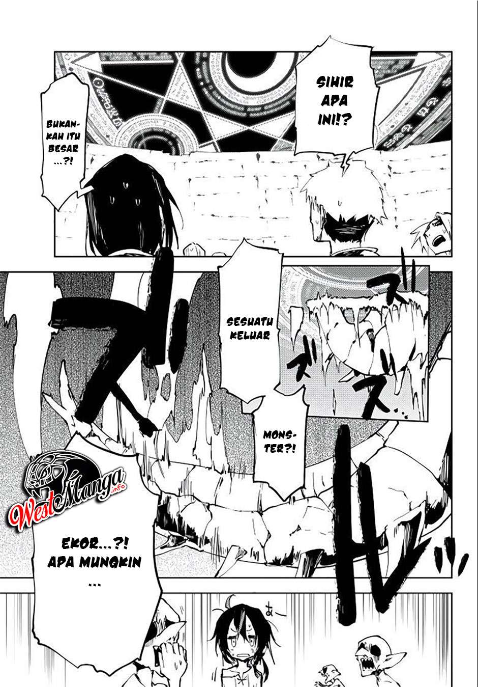 Jukokuin no Tensei Boukensha chapter 5