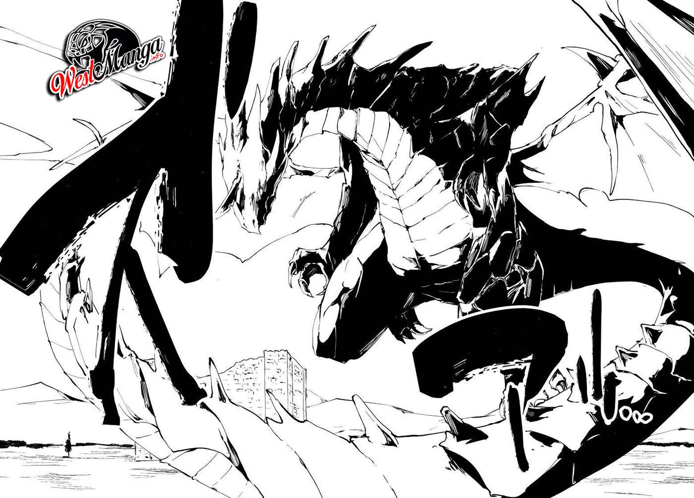 Jukokuin no Tensei Boukensha chapter 5