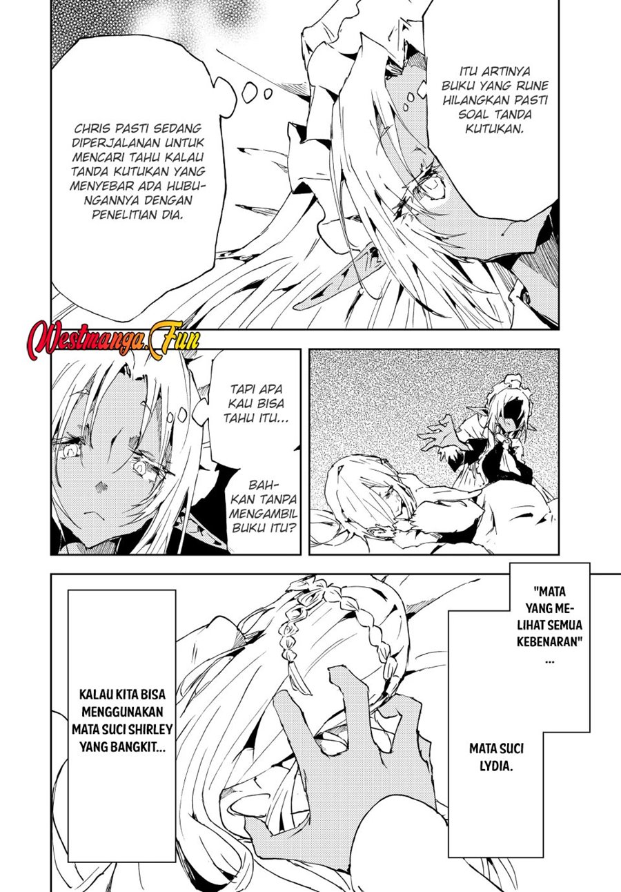 Dilarang COPAS - situs resmi www.mangacanblog.com - Komik jukokuin no tensei boukensha 017 - chapter 17 18 Indonesia jukokuin no tensei boukensha 017 - chapter 17 Terbaru 11|Baca Manga Komik Indonesia|Mangacan