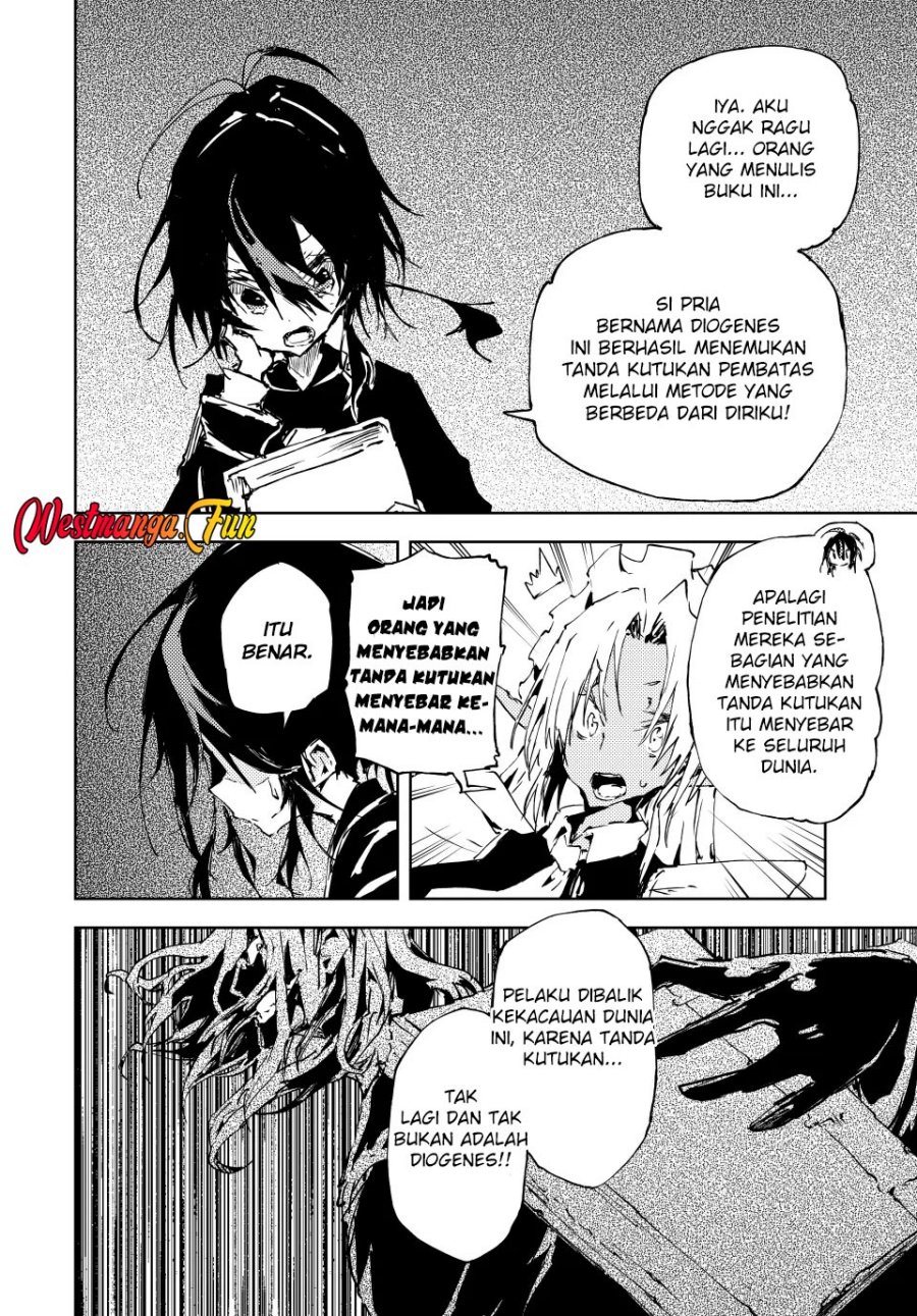 Jukokuin no Tensei Boukensha Chapter 22 Bahasa Indonesia