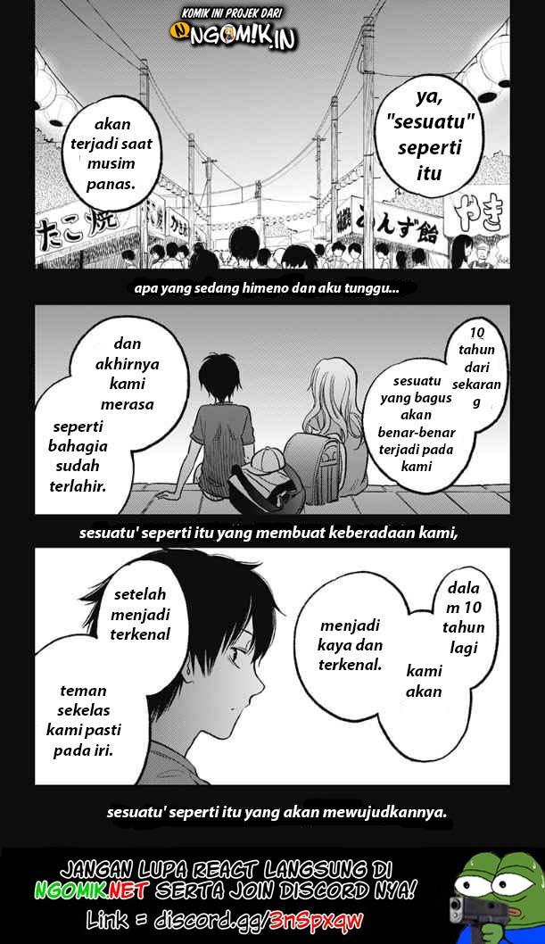 Jumyou wo Kaitotte Moratta. Ichinen ni Tsuki, Ichimanen de. chapter 7