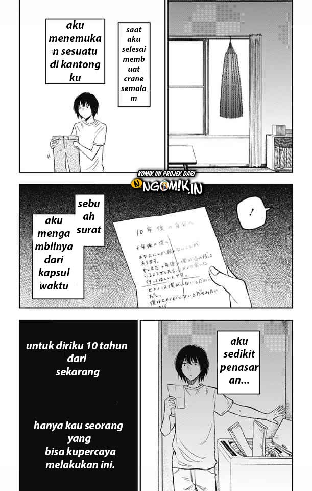 Jumyou wo Kaitotte Moratta. Ichinen ni Tsuki, Ichimanen de. chapter 7