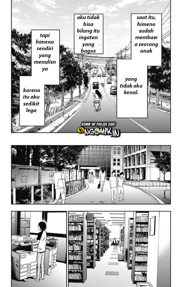 Jumyou wo Kaitotte Moratta. Ichinen ni Tsuki, Ichimanen de. chapter 7