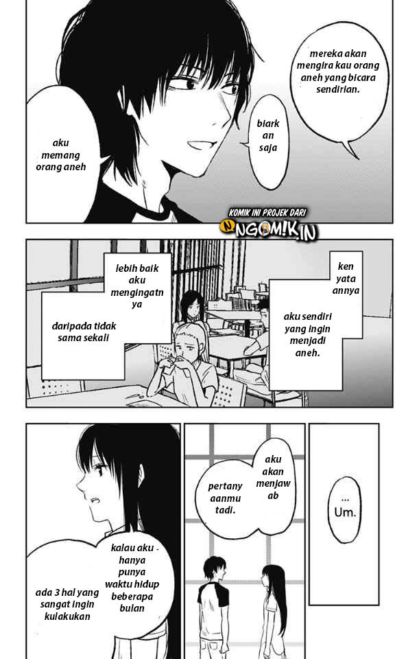 Jumyou wo Kaitotte Moratta. Ichinen ni Tsuki, Ichimanen de. chapter 7