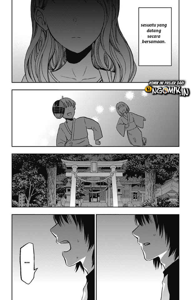 Jumyou wo Kaitotte Moratta. Ichinen ni Tsuki, Ichimanen de. chapter 7