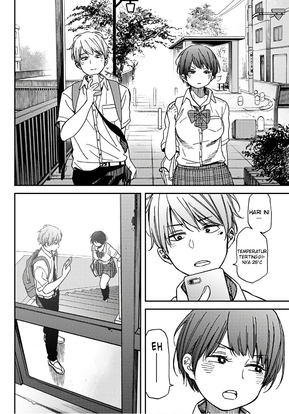 Jun and Kaoru: Pure and Fragrant chapter 1