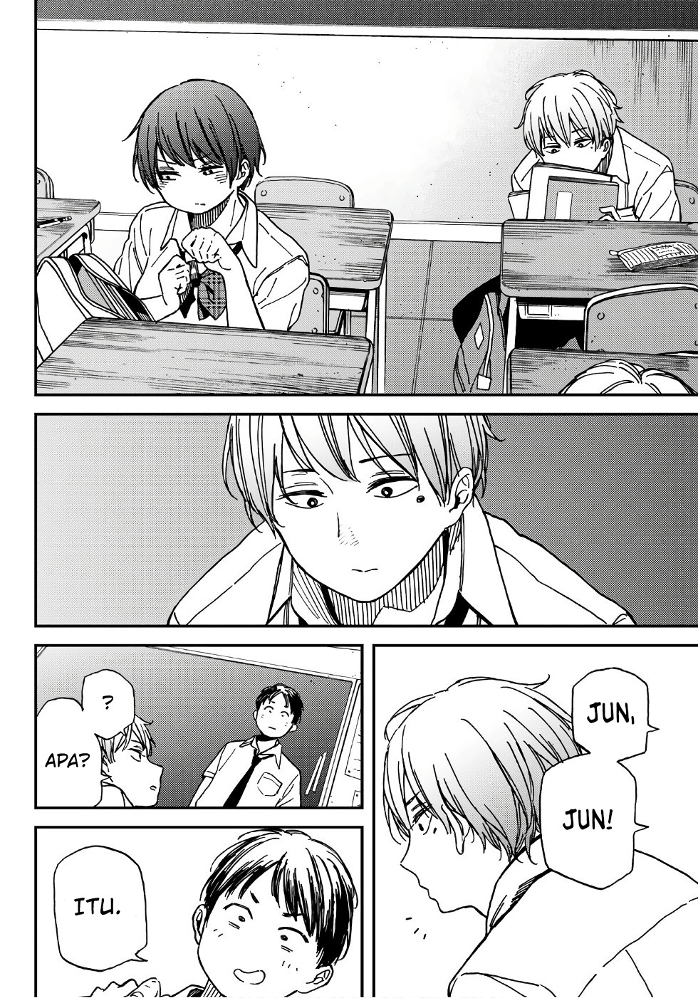 Jun and Kaoru: Pure and Fragrant chapter 1
