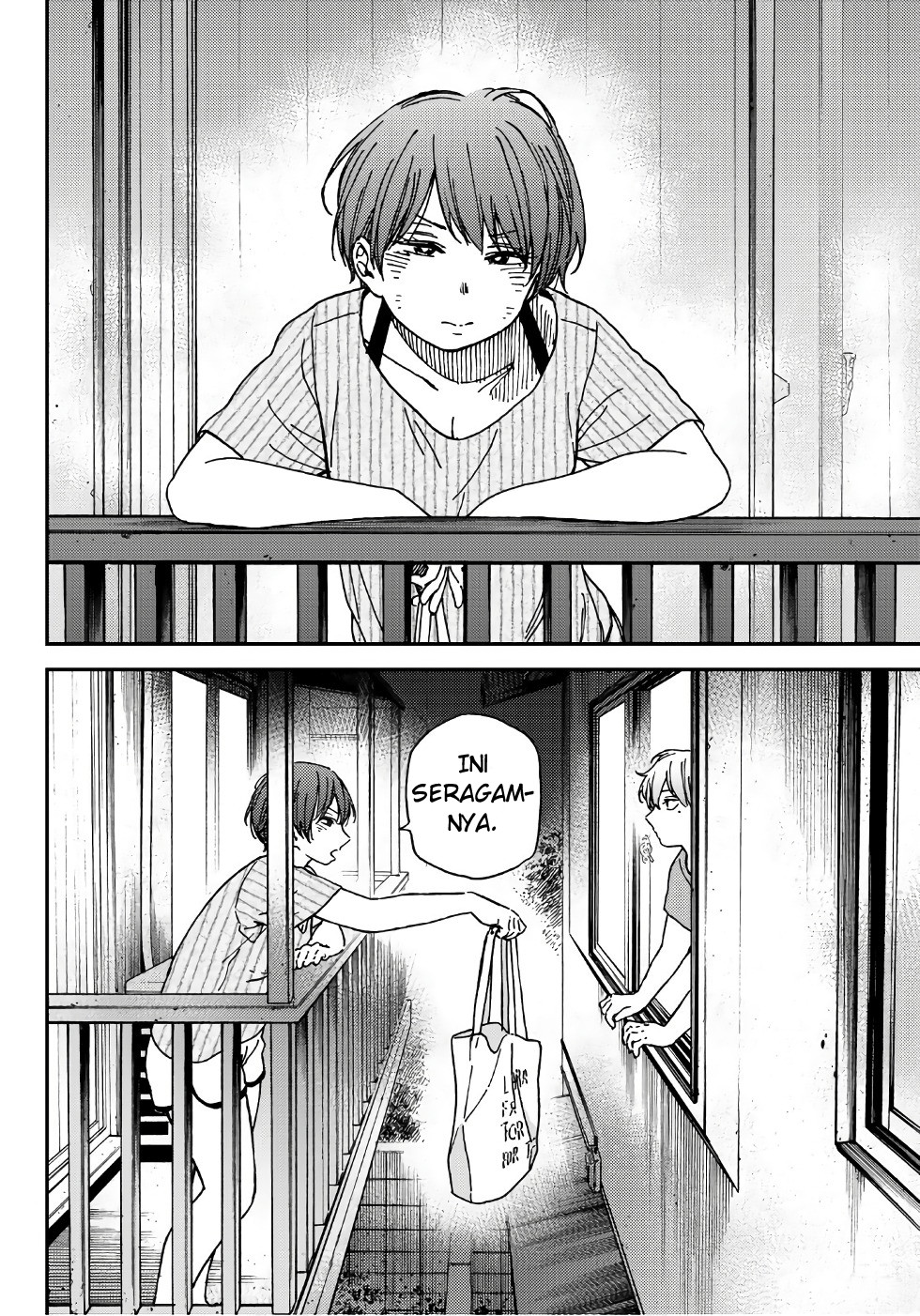 Jun and Kaoru: Pure and Fragrant chapter 1