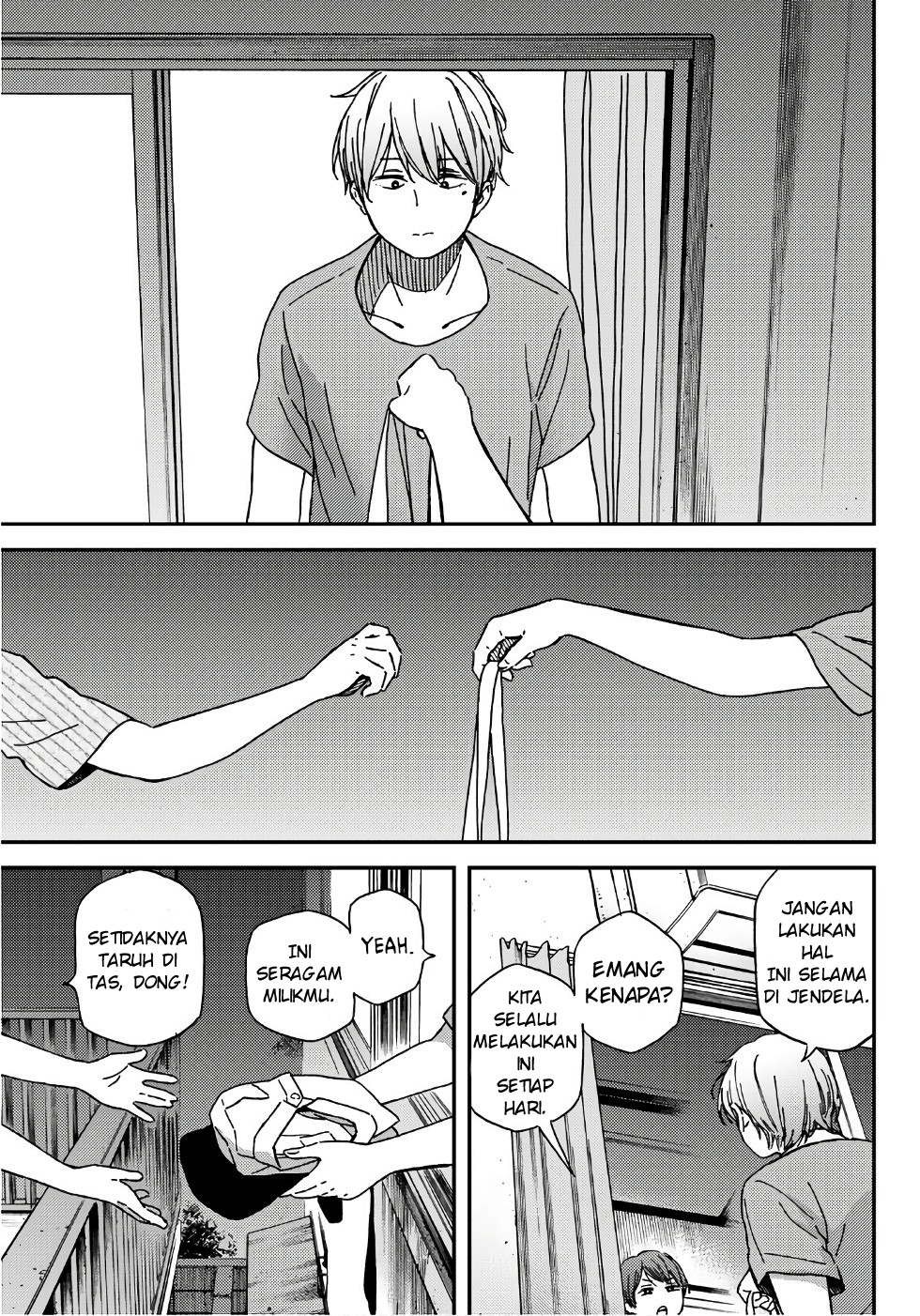 Jun and Kaoru: Pure and Fragrant chapter 1