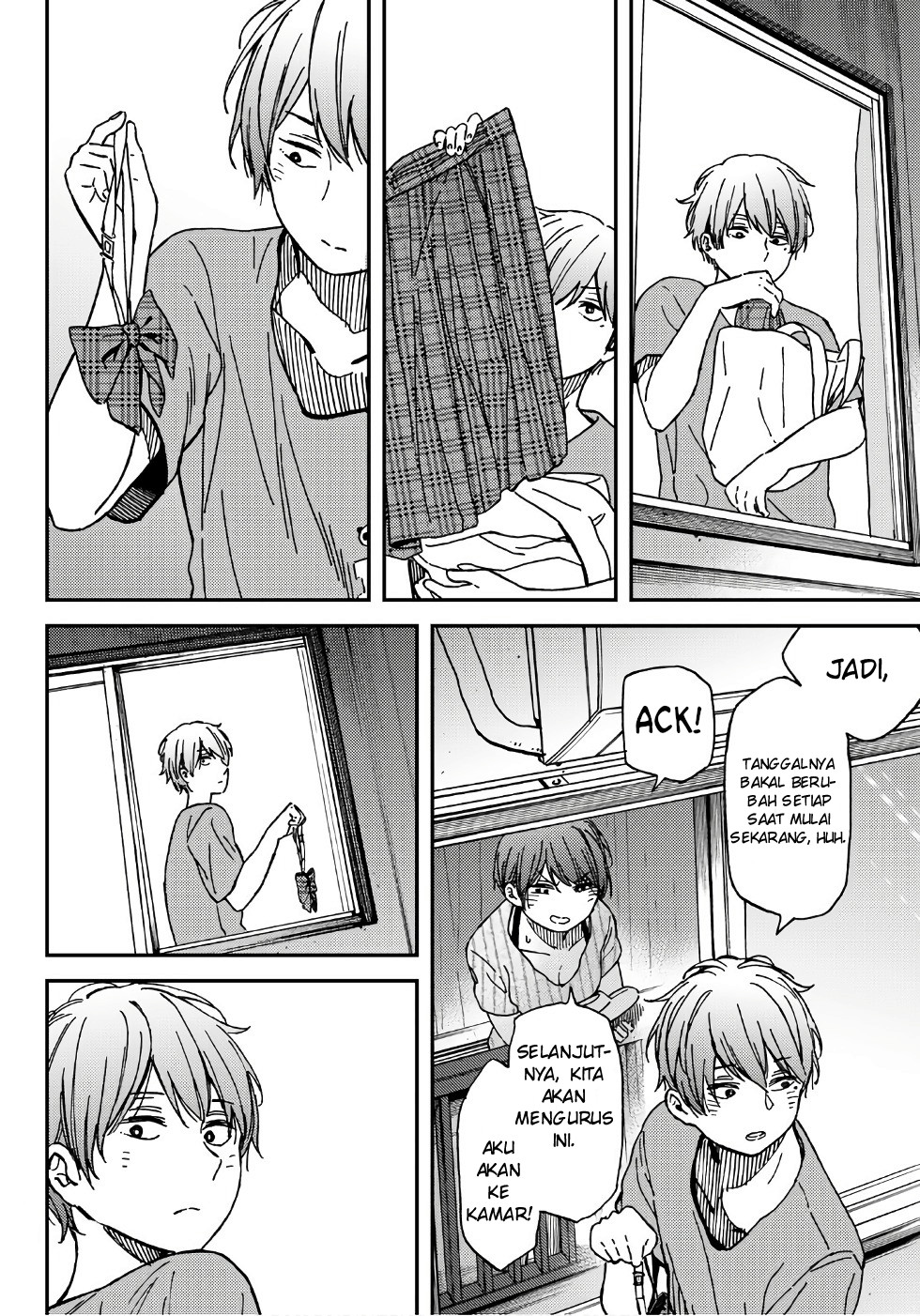 Jun and Kaoru: Pure and Fragrant chapter 1