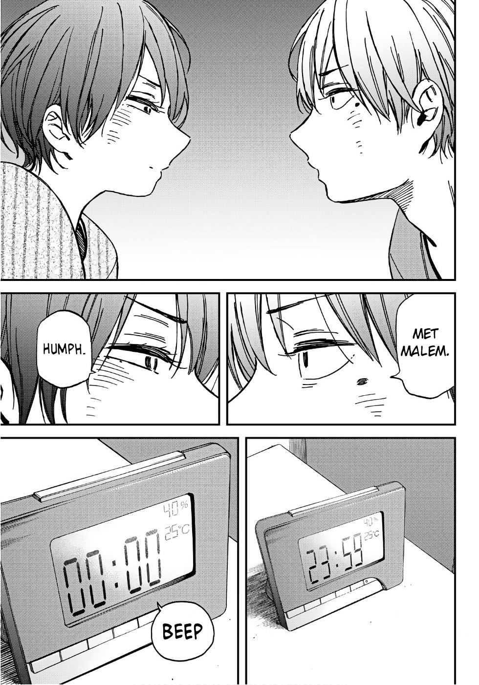 Jun and Kaoru: Pure and Fragrant chapter 1