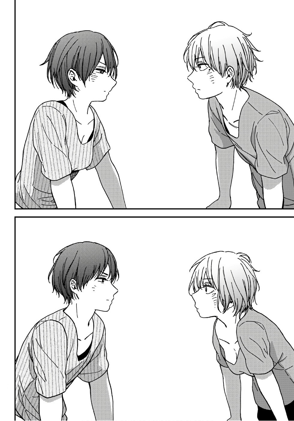 Jun and Kaoru: Pure and Fragrant chapter 1