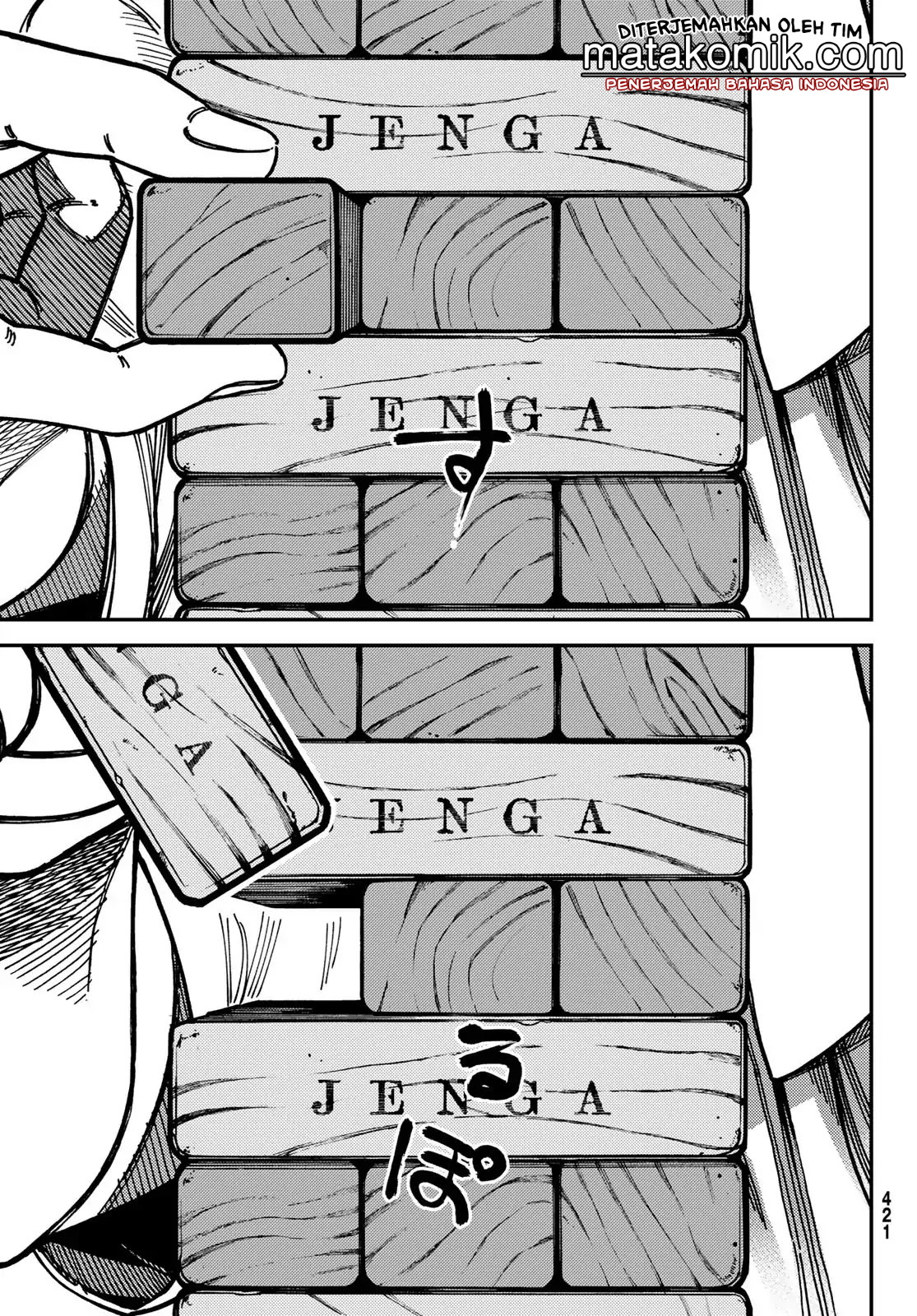 Jun and Kaoru: Pure and Fragrant chapter 6