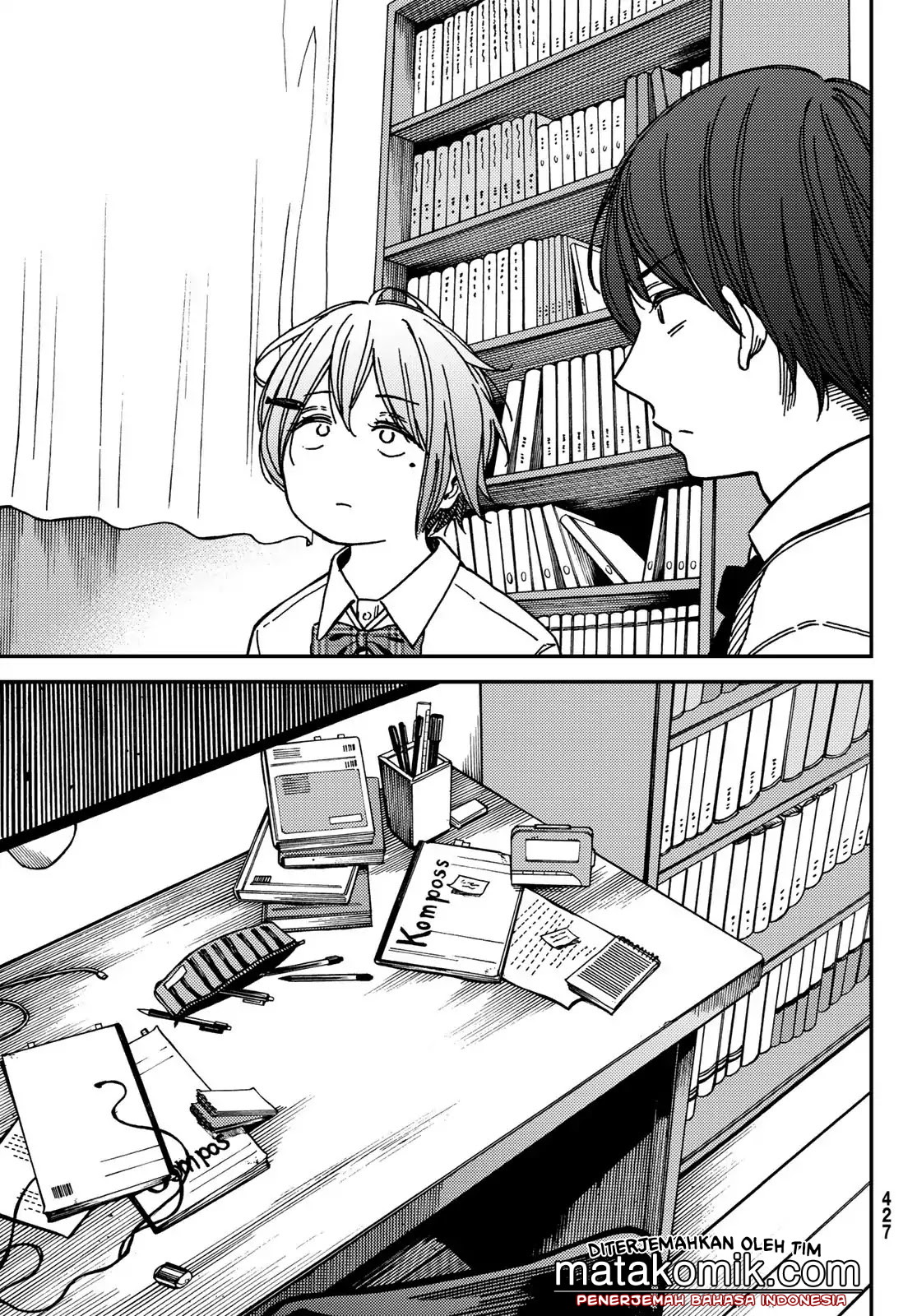 Jun and Kaoru: Pure and Fragrant chapter 6
