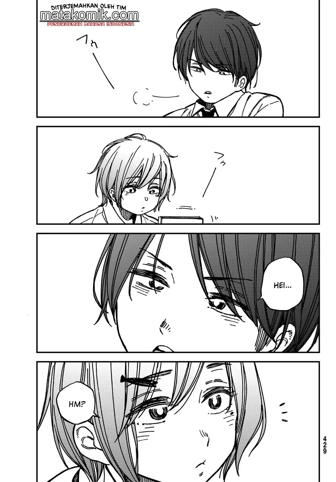 Jun and Kaoru: Pure and Fragrant chapter 6