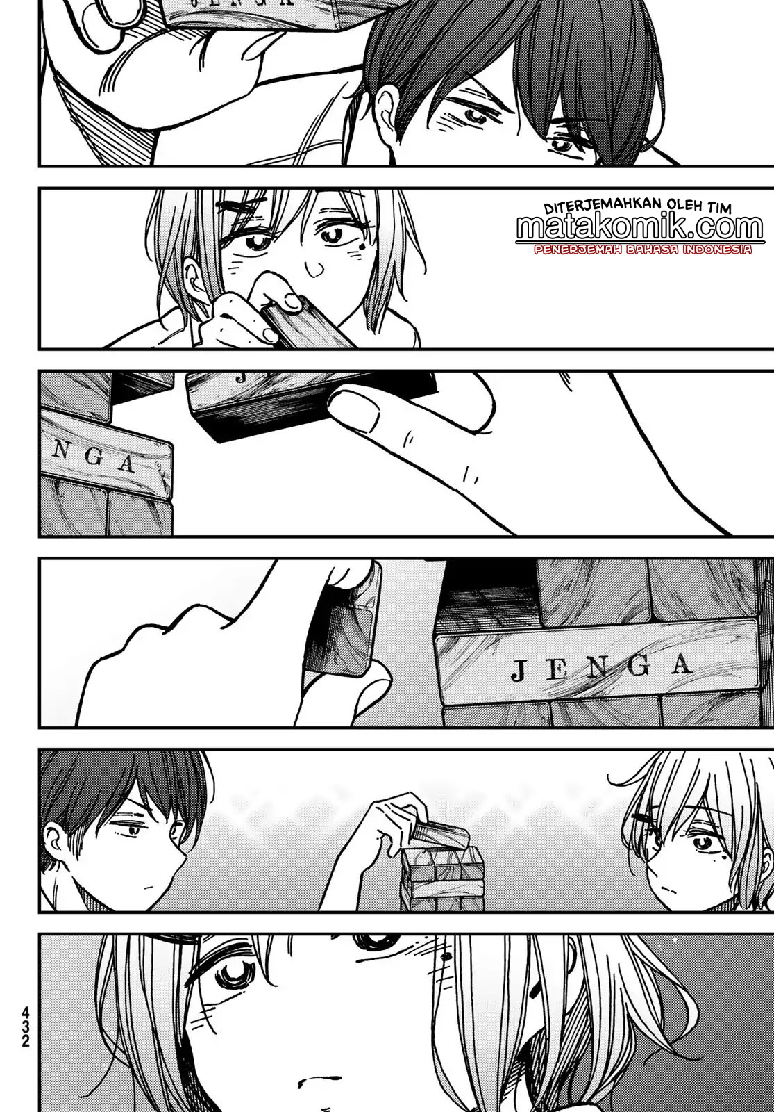 Jun and Kaoru: Pure and Fragrant chapter 6