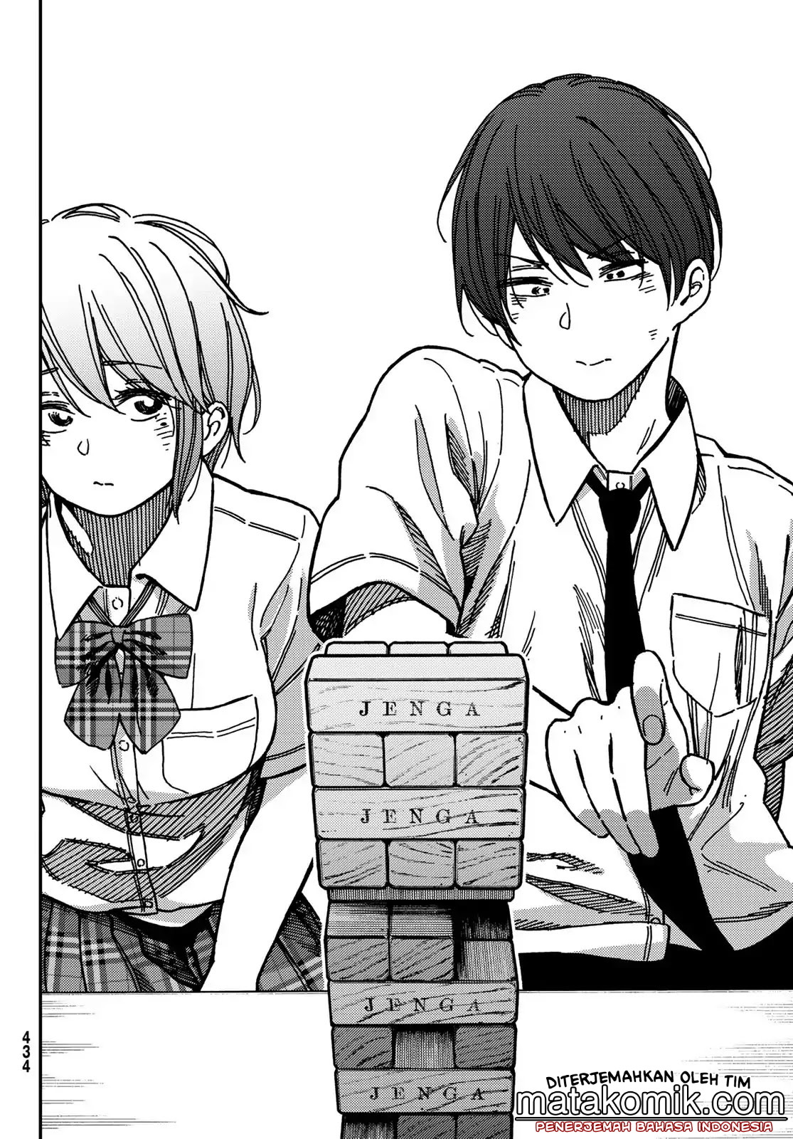 Jun and Kaoru: Pure and Fragrant chapter 6