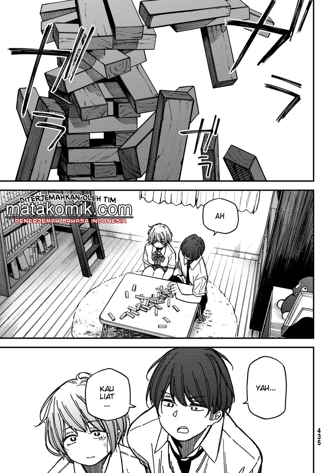 Jun and Kaoru: Pure and Fragrant chapter 6