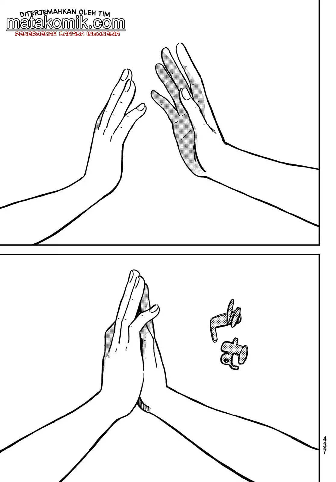 Jun and Kaoru: Pure and Fragrant chapter 6
