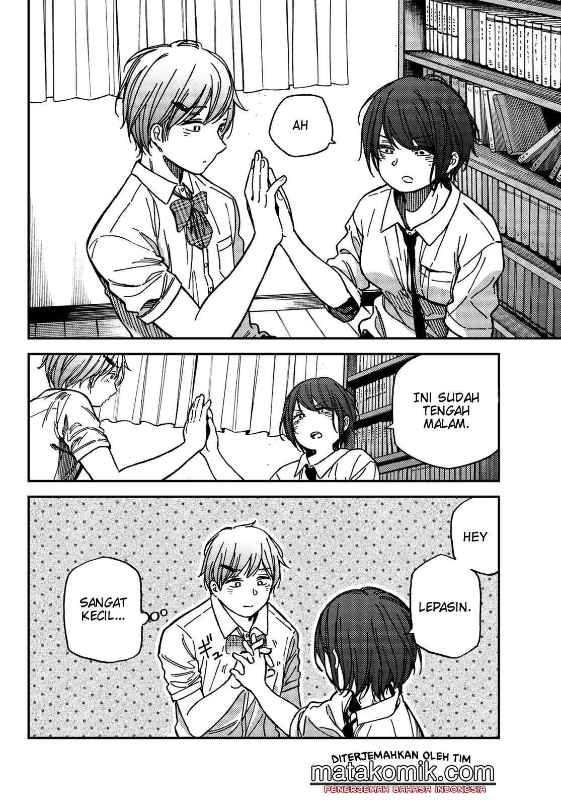 Jun and Kaoru: Pure and Fragrant chapter 6