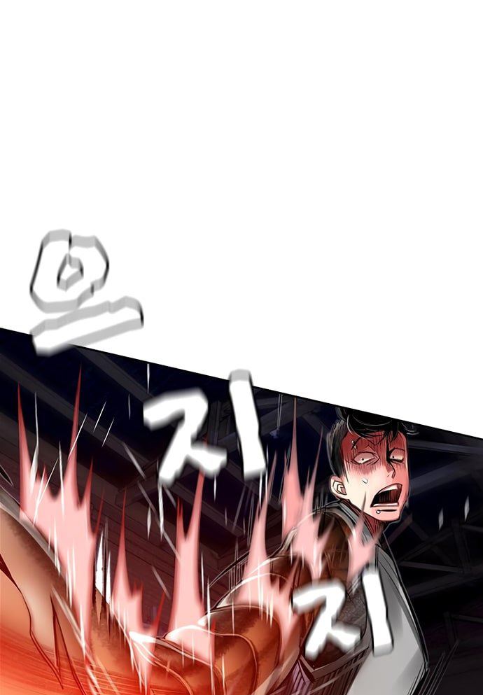 Jungle Juice Chapter 14 Bahasa Indonesia