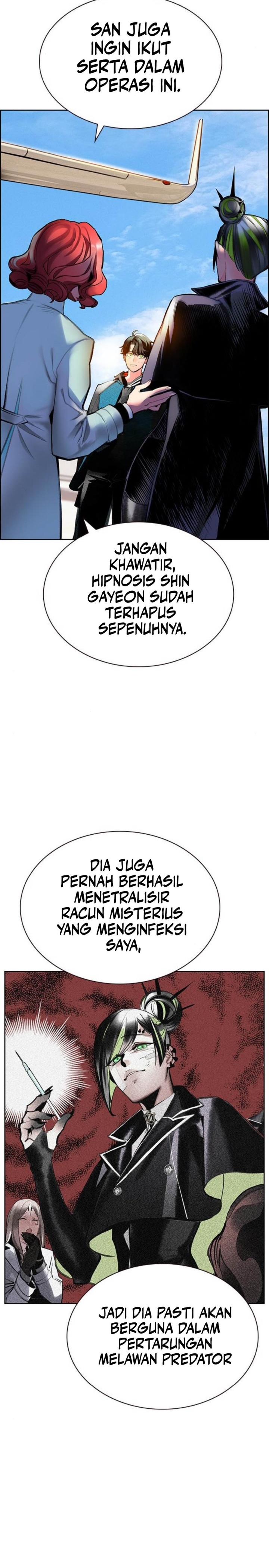 Dilarang COPAS - situs resmi www.mangacanblog.com - Komik jungle juice 147 - chapter 147 148 Indonesia jungle juice 147 - chapter 147 Terbaru 9|Baca Manga Komik Indonesia|Mangacan