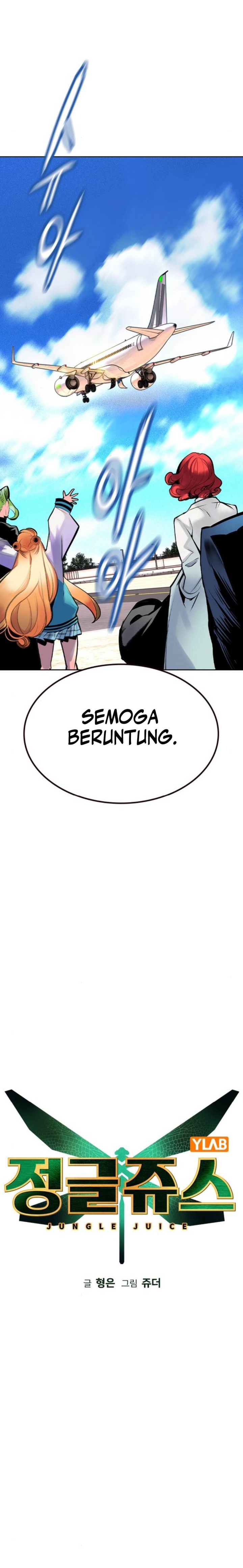 Dilarang COPAS - situs resmi www.mangacanblog.com - Komik jungle juice 147 - chapter 147 148 Indonesia jungle juice 147 - chapter 147 Terbaru 15|Baca Manga Komik Indonesia|Mangacan