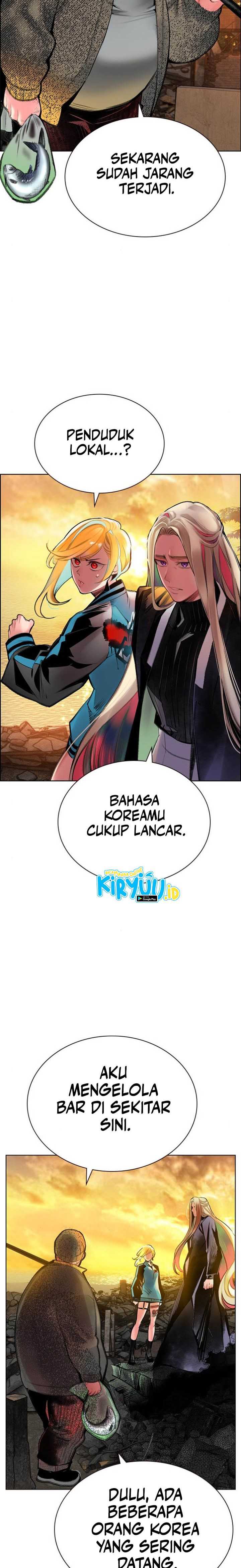 Dilarang COPAS - situs resmi www.mangacanblog.com - Komik jungle juice 148 - chapter 148 149 Indonesia jungle juice 148 - chapter 148 Terbaru 20|Baca Manga Komik Indonesia|Mangacan