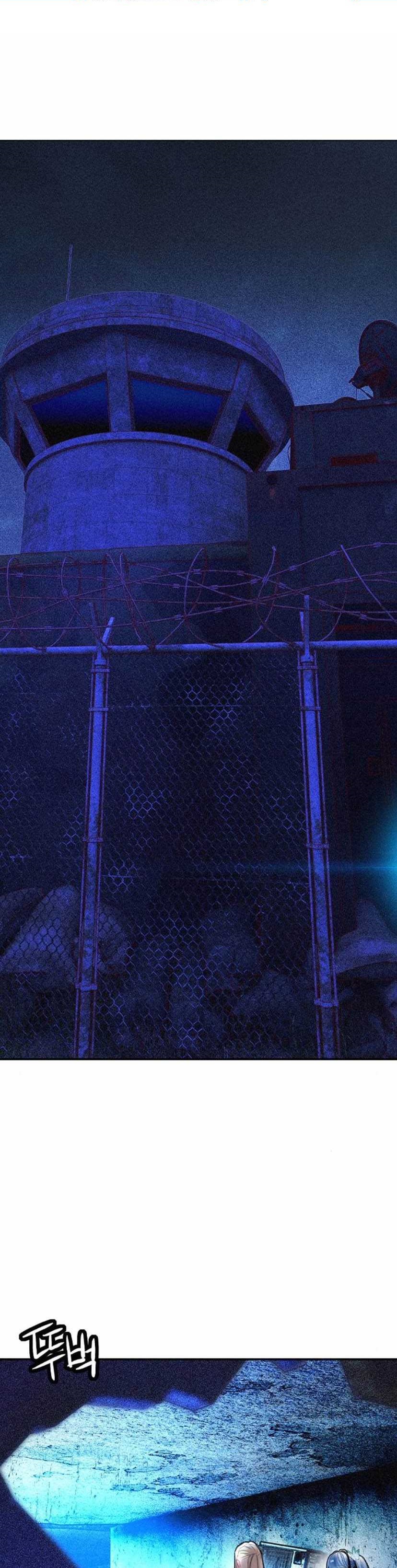 Jungle Juice chapter 156