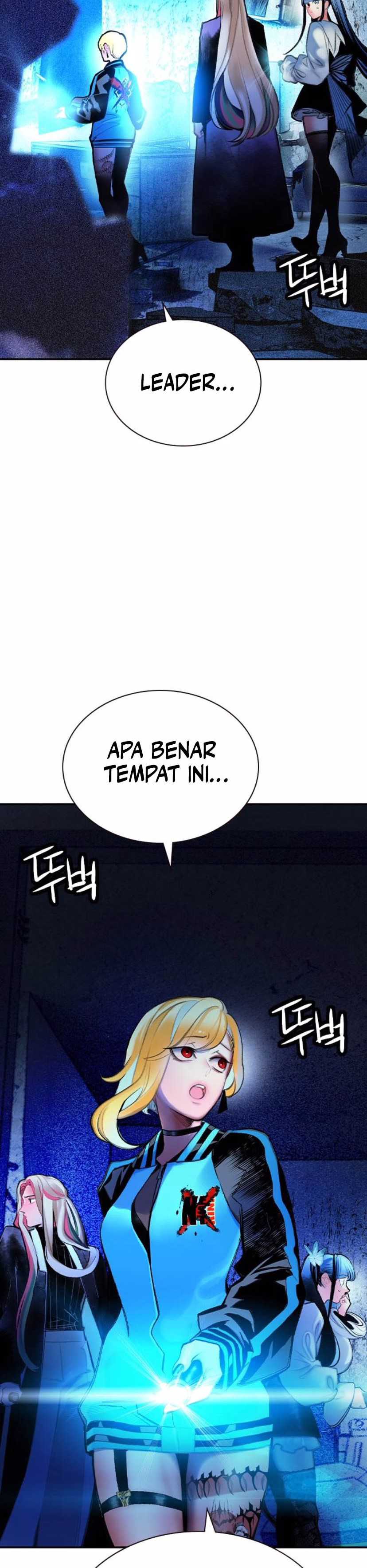 Jungle Juice chapter 156