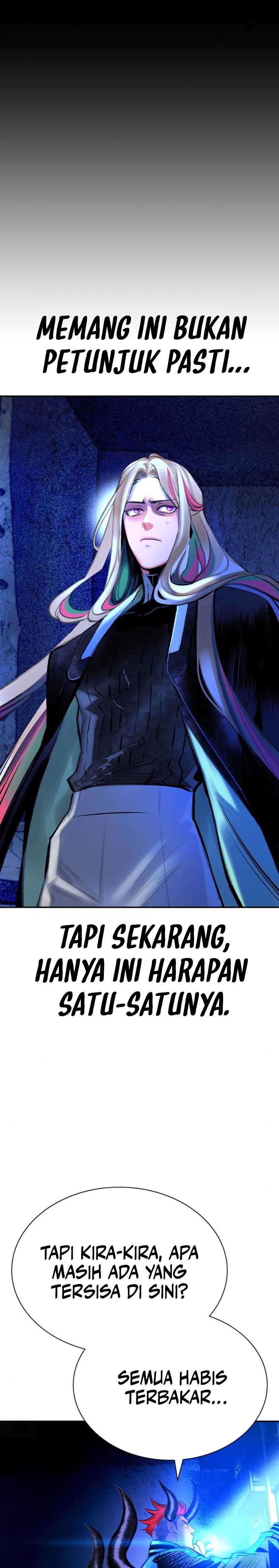 Jungle Juice chapter 156